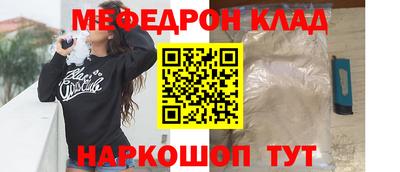 каннабис Гагарин