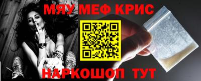 прущая мука Гай