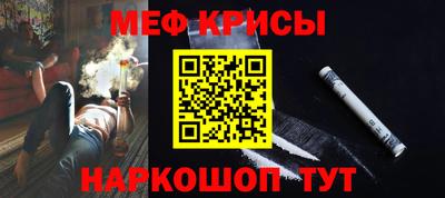прущая мука Гай