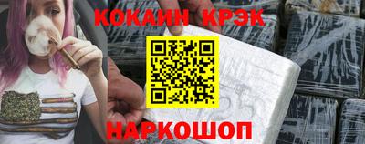 каннабис Гагарин
