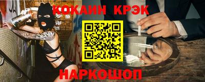 прущая мука Гай