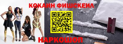 прущая мука Гай