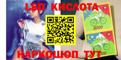 прущая мука Гай