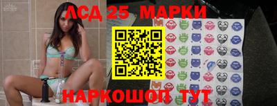 каннабис Гагарин