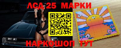 каннабис Гагарин