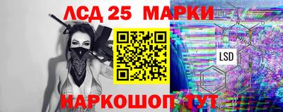 кокаин премиум Гатчина