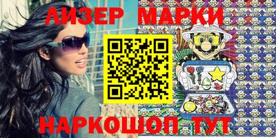 прущая мука Гай