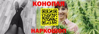 кокаин премиум Гатчина