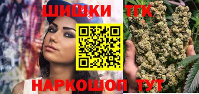 каннабис Гагарин