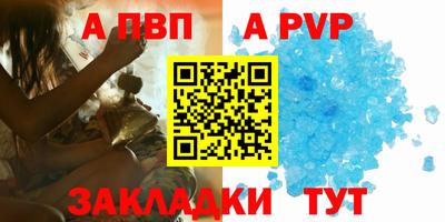 кокаин премиум Гатчина