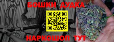 кокаин премиум Гатчина