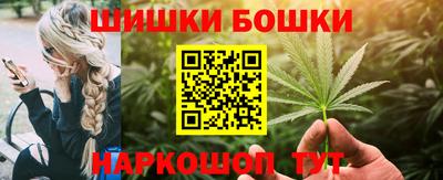прущая мука Гай