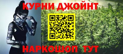 кокаин премиум Гатчина