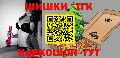 прущая мука Гай