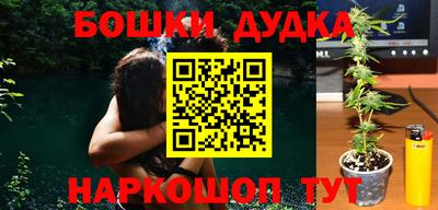 прущая мука Гай