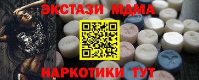 каннабис Гагарин