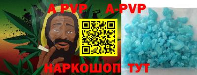 каннабис Гагарин