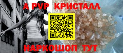 кокаин премиум Гатчина