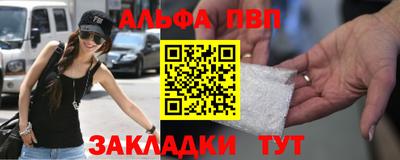 прущая мука Гай
