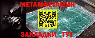 каннабис Гагарин