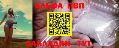 каннабис Гагарин