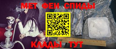 кокаин премиум Гатчина