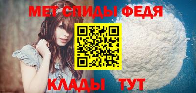 каннабис Гагарин