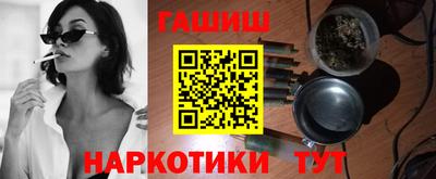 прущая мука Гай