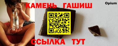 прущая мука Гай
