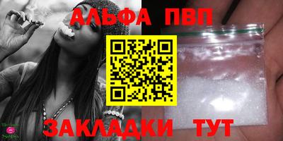 каннабис Гагарин