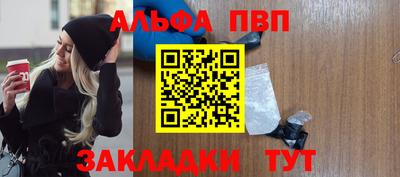 прущая мука Гай