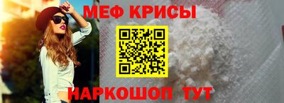 каннабис Гагарин