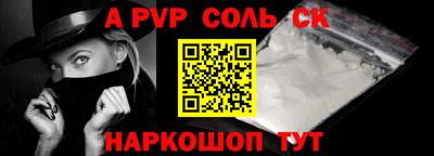 каннабис Гагарин