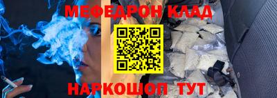 кокаин премиум Гатчина