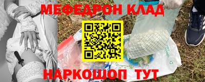 каннабис Гагарин
